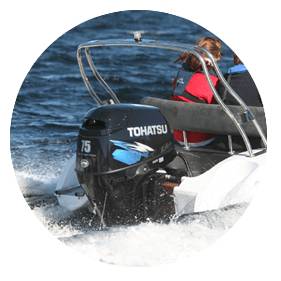 Begagnade båtmotorer hos vk marincenter